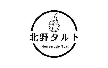 北野タルト